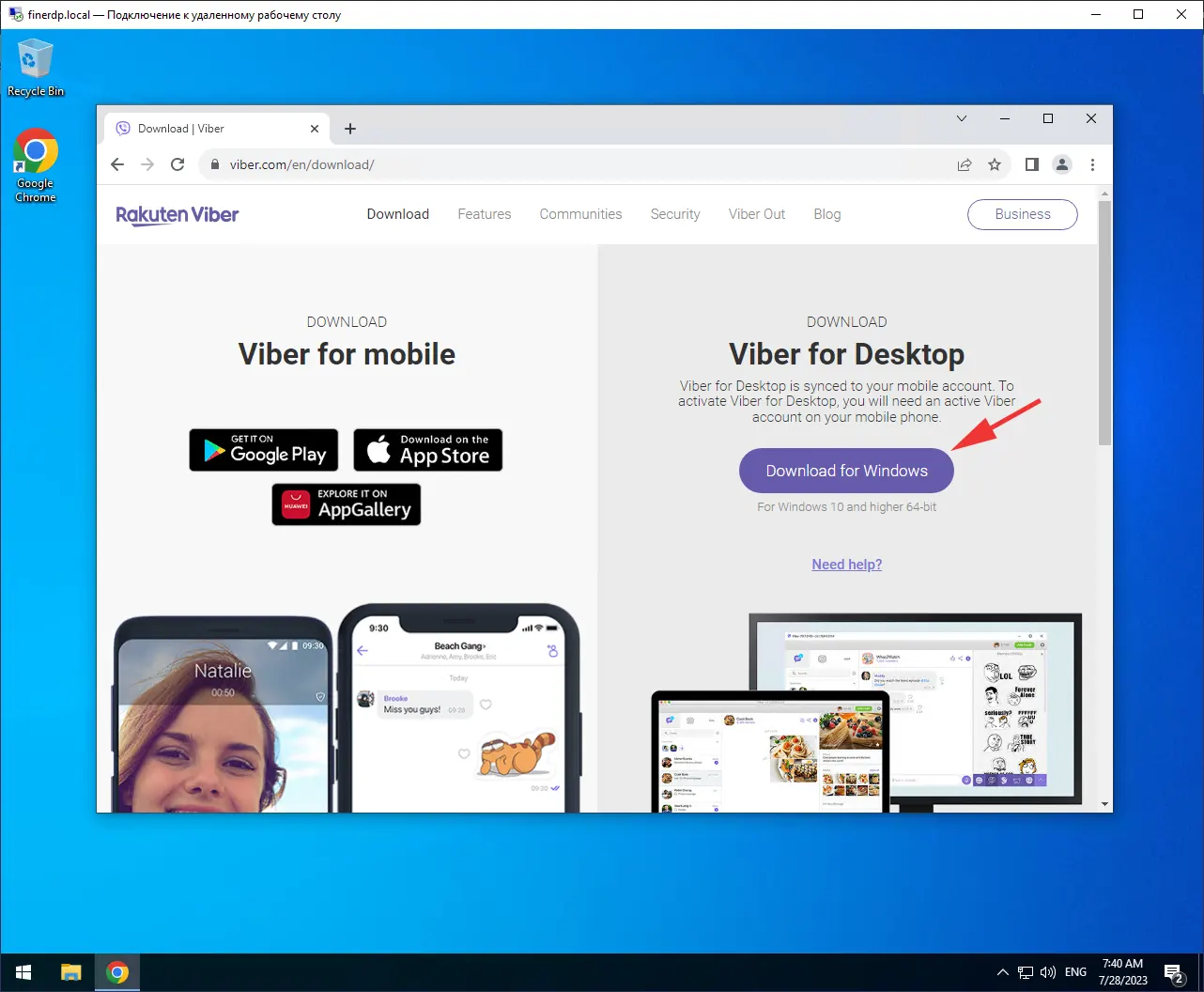 Viber Digital Marketing: Using Number Filtering for Precise Marketing